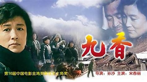 大富之家|大富之家（繁中） (1994) 全集 带字幕 –爱奇艺 iQIYI 